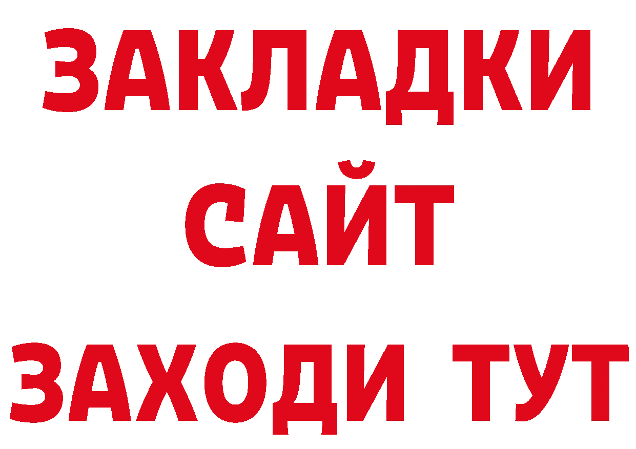 АМФ 98% как зайти сайты даркнета кракен Лахденпохья