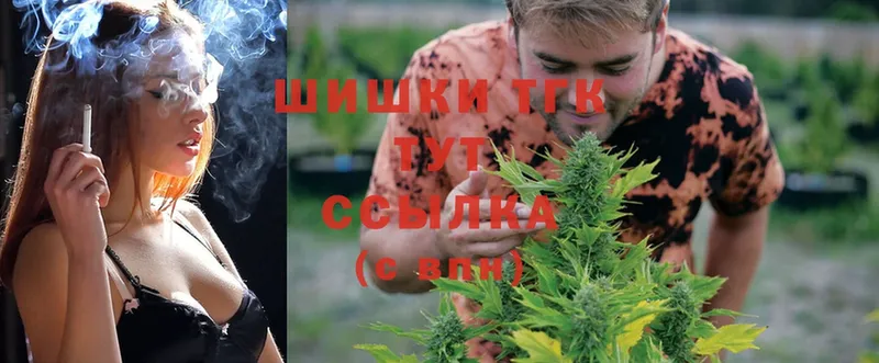 где можно купить наркотик  Лахденпохья  Бошки Шишки SATIVA & INDICA 